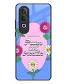 Shop Smell Like Floral Premium Glass Case for OnePlus Nord CE4 5G(Shock Proof, Scratch Resistant)-Front