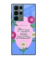 Shop Smell Like Floral Premium Glass Case for Samsung Galaxy S22 Ultra 5G (Shock Proof,Scratch Resistant)-Front