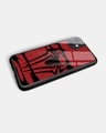 Shop Spider Armor Premium Glass Cover for Apple iPhone 11-Design
