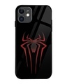 Shop Spider Halftone Premium Glass Cover for Apple iPhone 11-Front