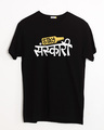 Shop Stay Sanskari Half Sleeve T-Shirt-Front