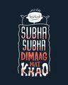 Shop Subha Subha Half Sleeve T-Shirt