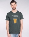 Shop Sukoon Half Sleeve T-Shirt
