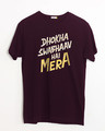 Shop Swabhaav Half Sleeve T-Shirt-Front