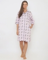 Shop T&J Recharging Women's Sleepshirt Lilac-Front