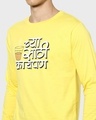 Shop Tea Sathi Kaypan Full Sleeve T-Shirt Pineapple Yellow