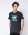 Shop Tension Lene Ka Nahi Half Sleeve T-Shirt-Design