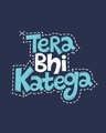 Shop Tera Bhi Katega Vest-Full