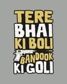 Shop Tere Bhai Ki Boli Full Sleeve T-Shirt-Full