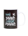 Shop Teri Yaari Sabse Pyaari Ceramic Mug,  (320ml, Black, Single Piece)-Front