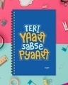 Shop Teri Yaari Sabse Pyari Designer Notebook (Soft Cover, A5 Size, 160 Pages, Ruled Pages)-Front
