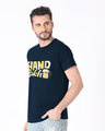 Shop Thand Rakh Half Sleeve T-Shirt-Design