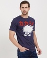 Shop The Copy Ninja Cotton Half Sleeves T-Shirt-Design