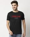 Shop Todun Club Half Sleeve T-Shirt-Front