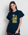 Shop Tu Adopted Hai Boyfriend T-Shirt-Front