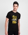 Shop Tu Adopted Hai Half Sleeve T-Shirt-Front