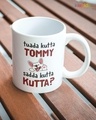 Shop Tuada Kutta Tommy Printed Ceramic Coffee Mug (330ml, Single piece)-Front