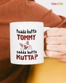 Shop Tuada Kutta Tommy Printed Ceramic Coffee Mug (330ml, Single piece)-Design