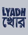 Shop Ultimate Lyadh Khor Full Sleeve T-Shirt Space Grey-Full