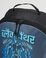 Shop Unisex Black Panther Truck Art Printed Backpack
