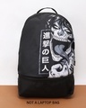 Shop Unisex Black Kyojin Printed Small Backpack-Front