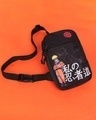 Shop Unisex Black Unpredictable Ninja Naruto Printed Sling Bag-Front