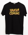 Shop Vaathi Coming Half Sleeve T-Shirt Black-Front