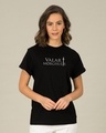 Shop Valar Morghulis Boyfriend T-Shirt (GTL)-Front