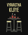 Shop Vyvastha Basic Round Hem T-Shirt