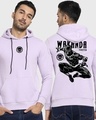 Shop Men's Purple Wakanda Forever The King Graphic Printed Oversized Hoodie-Front