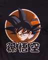 Shop Warrior Goku Official Dargon Ball Z Half Sleeves T-Shirt-Full