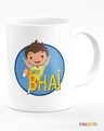 Shop White Bhai-Behen Printed Ceramic Mug (330 ml, Set Of 2)-Design