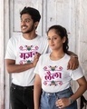 Shop Pack of 2 White Laila Majnu Typography Cotton T-shirt-Front