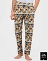 Shop Who Let The Dogs Out Pyjamas-Front