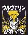 Shop Wolverine: Kanji Official Marvel Cotton Half Sleeves T-Shirt