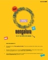 Shop Women's Black Bangalore City Typography Boyfriend T-shirt