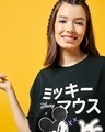 Shop Women's Black Happy Face Graphic Printed Oversized T-shirt