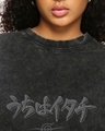 Shop Women's Black Itachi Gen Graphic Printed Oversized Acid Wash T-shirt