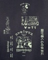 Shop Women's Black Mickey's Kingdom Graphic Printed Oversized Hoodies