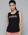 Shop Women's Black Rebel Typography Slim Fit T-shirt-Front