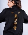 Shop Women's Black Tokyo Manji Anime Typography Velvet Bomber Jacket-Design