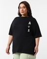 Shop Women's Black Toxic Graphic Printed Oversized Plus Size T-shirt-Design