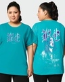 Shop Women's Blue Lovely Billie Graphic Printed Boyfriend Plus Size T-shirt-Front