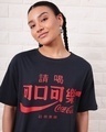 Shop Women's Blue Ramen & Coke Graphic Printed Oversized T-shirt
