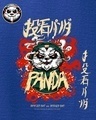Shop Women's Blue Stoned Panda Graphic Printed Oversized T-shirt