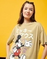 Shop Women's Brown Happy Face Graphic Printed Oversized T-shirt