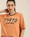 Shop Women's Brown Tokyo Typography Oversized T-shirt-Full