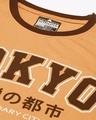 Shop Women's Brown Tokyo Typography Oversized T-shirt