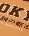 Shop Women's Brown Tokyo Typography Oversized T-shirt