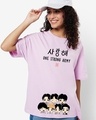Shop Women's Purple One Strong Army Graphic Printed Oversized T-shirt-Front